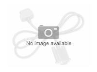 Datalogic - USB / power cable - USB - 3 m 90A052356