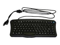 Honeywell Dekorsy - keyboard - QWERTY - English VX89156KEYBRD